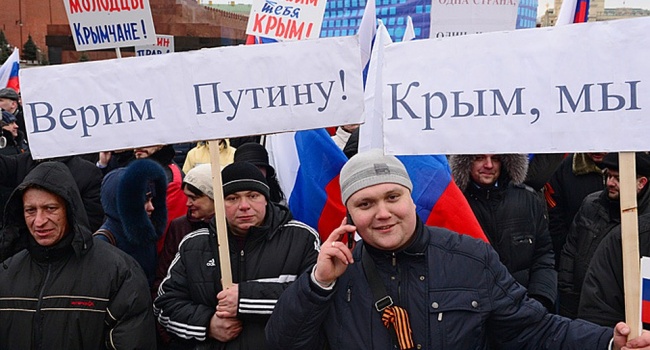 В Крым тайно завезли миллион россиян