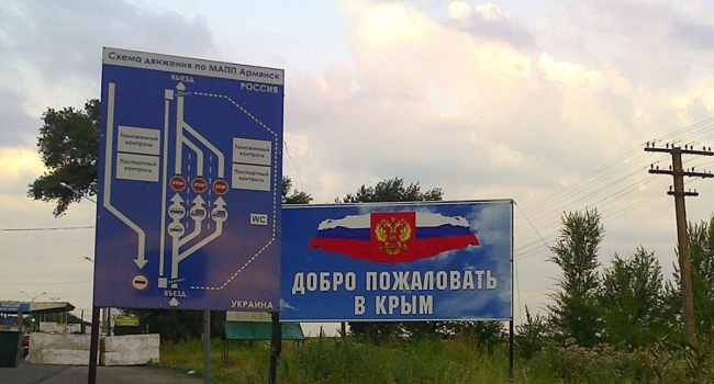 Власти РФ переселили в Крым до миллиона человек