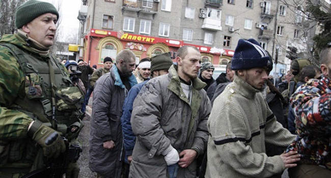 Военные назвали самые жестокие пытки на Донбассе