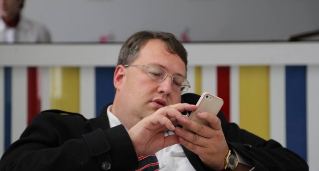 Басманный суд Москвы арестовал нардепа ВРУ Антона Геращенко