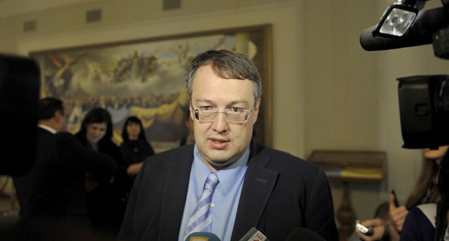 Суд РФ арестовал Геращенко Суд РФ арестовал Геращенко