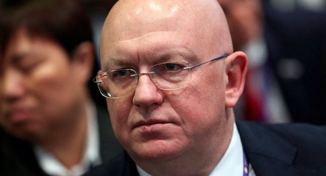 Расследование катастрофы МН17: РФ в Совбезе ООН «встала на дыбы»