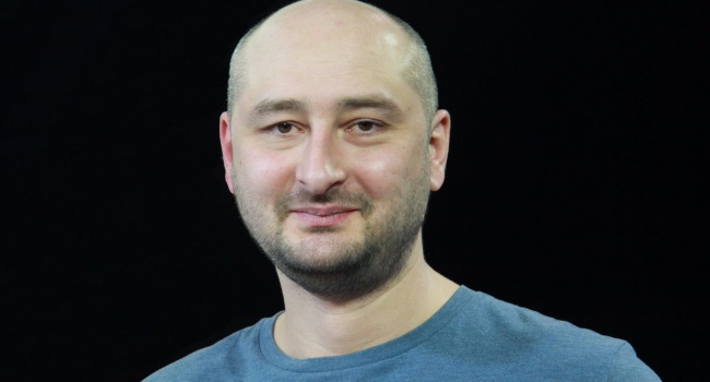 В ФСБ прокомментировали ситуацию с Бабченко