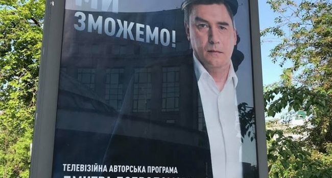  ����� �������� �������� 