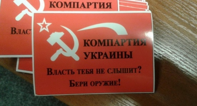 ����: replyua.net