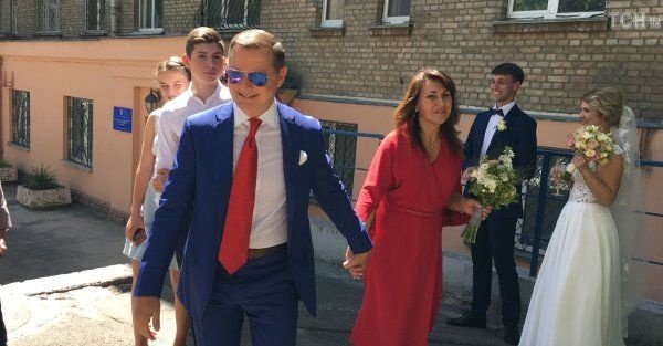 Олег Ляшко сочетался браком