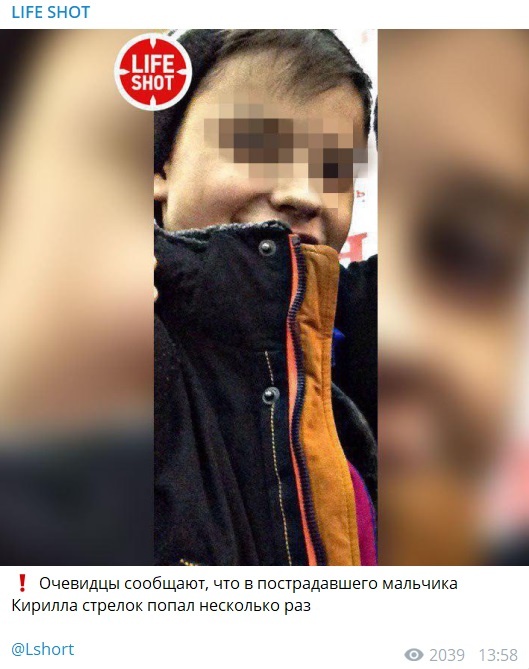 ЧП в школе Челябинска: неизвестный открыл огонь по школе ЧП в школе Челябинска: неизвестный открыл огонь по школе