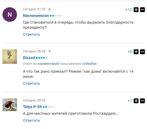 «Рабы»: Путин выступил с заявлением о ЧМ-2018, вызвав небывалый гнев «Рабы»: Путин выступил с заявлением о ЧМ-2018, вызвав небывалый гнев