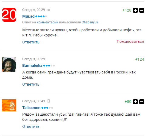 «Рабы»: Путин выступил с заявлением о ЧМ-2018, вызвав небывалый гнев «Рабы»: Путин выступил с заявлением о ЧМ-2018, вызвав небывалый гнев