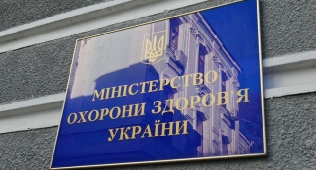 Минздрав призвал медиков заняться лечением людей, а не протестами Минздрав призвал медиков заняться лечением людей, а не протестами