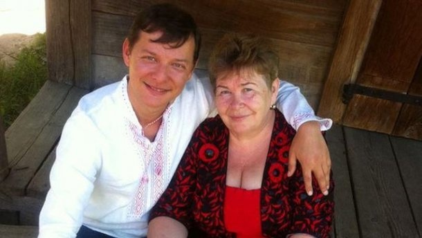 СМИ: у матери Ляшко появилась еще одна квартира в центре Киева СМИ: у матери Ляшко появилась еще одна квартира в центре Киева