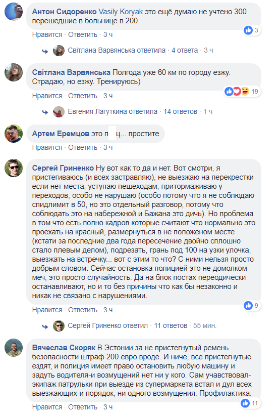 Количество трупов превышает потери на войне: соцсети взбудоражены постом об ужасной проблеме в Украине Количество трупов превышает потери на войне: соцсети взбудоражены постом об ужасной проблеме в Украине