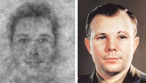 Эксперты составили портрет Бога: получились Юрий Гагарин и Илон Маск