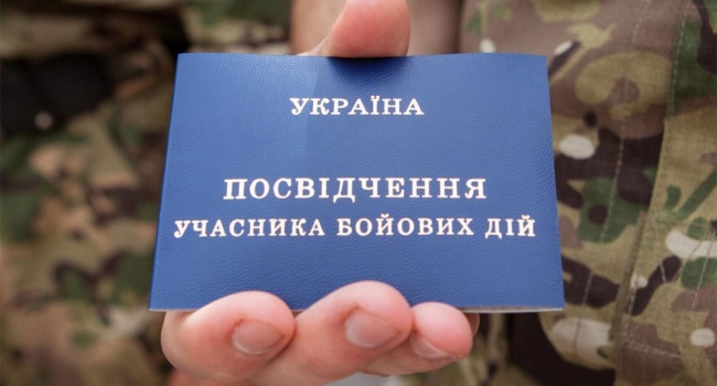 Украина начинает борьбу с «военным туризмом»