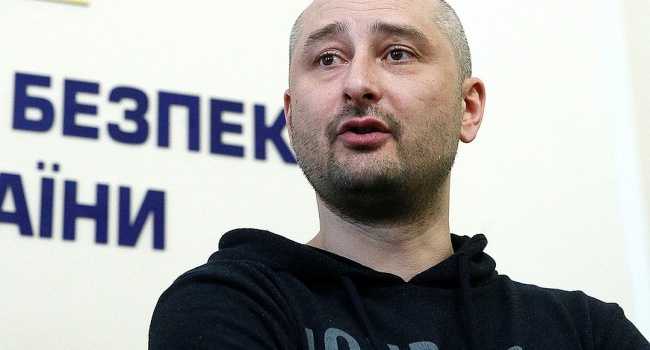 Депутат из РФ о деле Бабченко: «На такое Россия может ответить оружием» Депутат из РФ о деле Бабченко: «На такое Россия может ответить оружием»