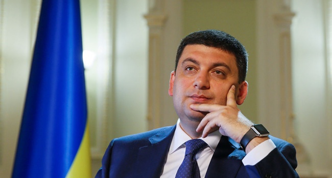 Гройсман: «Зарплата в Украине выросла на 12 процентов» Гройсман: «Зарплата в Украине выросла на 12 процентов»