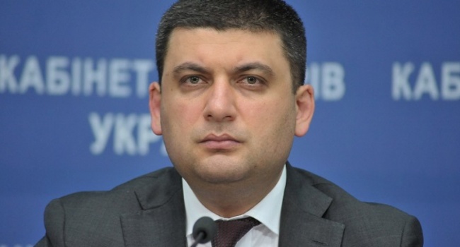 Политолог объяснил заявление Гройсмана об отставке Политолог объяснил заявление Гройсмана об отставке