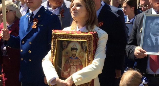 Закатов: «Императорский дом с пониманием относится к безумию Поклонской»