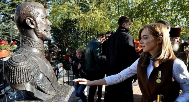 Поклонская надумала в суде с Российским императорским домом выяснить факт наличия «справки от психиатра»