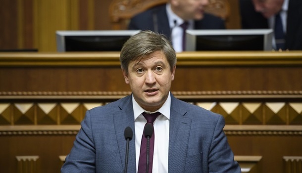 Данилюк потребовал слова с трибуны ВР перед увольнением 