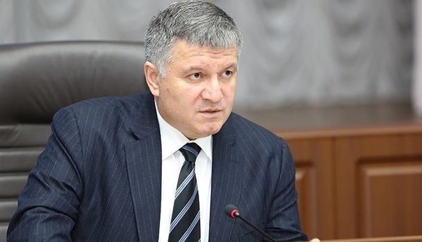 Аваков назвал мертвым Минский процесс Аваков назвал мертвым Минский процесс