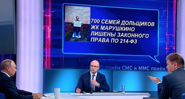 Казанский о «прямой линии» с Путиным: мужик стоит на коленях, хотя все говорят, что Россия с них встала 