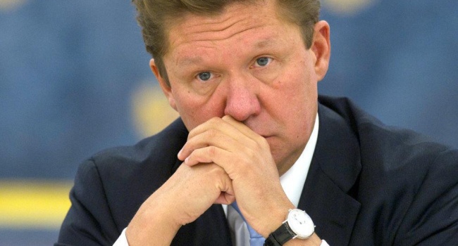 «Газпром» подал в швейцарский суд из-за споров с «Нафтогазом»