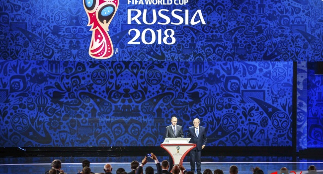 Как депутаты голосовали за запрет трансляций ЧМ-2018 Как депутаты голосовали за запрет трансляций ЧМ-2018