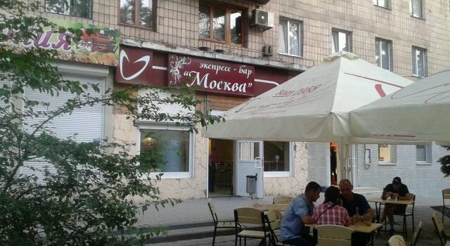 Интернет-пользователи возмущены «российским» кафе в Мариуполе: опубликованы фото 