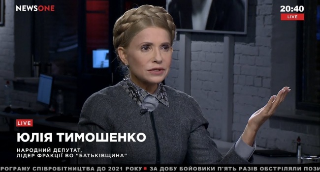 Блогер: труднее всего с бойкотом NewsOne Юлии Тимошенко Блогер: труднее всего с бойкотом NewsOne Юлии Тимошенко