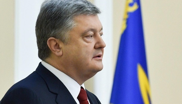 Порошенко примет участие в запуске газопровода в Турции Порошенко примет участие в запуске газопровода в Турции