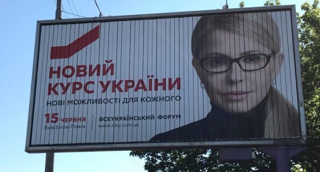 Сазонов: все потраченное и Тарута, и Тимошенко захотят отбить после победы, но мы можем и «кинуть» на вполне законных основаниях