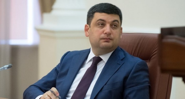 Гройсмана пожурили за то, что присвоил себе дороги украинцев Гройсмана пожурили за то, что присвоил себе дороги украинцев