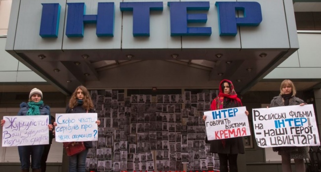 Испытание на прочность: телеканал «Интер» угодил в новый скандал с ЧМ-2018 Испытание на прочность: телеканал «Интер» угодил в новый скандал с ЧМ-2018