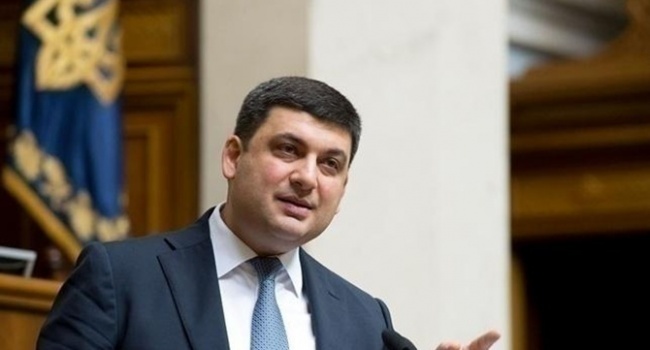 Гройсман начал кампанию по выявлению «крыс» среди правоохранителей Гройсман начал кампанию по выявлению «крыс» среди правоохранителей