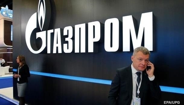 СМИ: Суд в Швеции заморозил решение о взыскании денег с «Газпрома» в пользу «Нафтогаза»