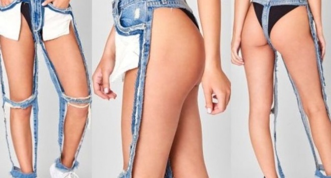 Дизайнеры из США показали ноу-хау – голые джинсы