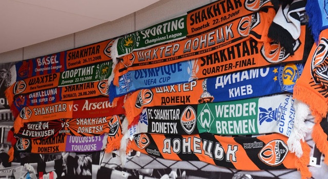 На «Донбасс-Арене» появилось фан-кафе для просмотра ЧМ по футболу
