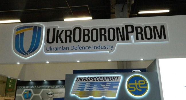 Украина и США начнут совместное производство боевых модулей по стандартам НАТО