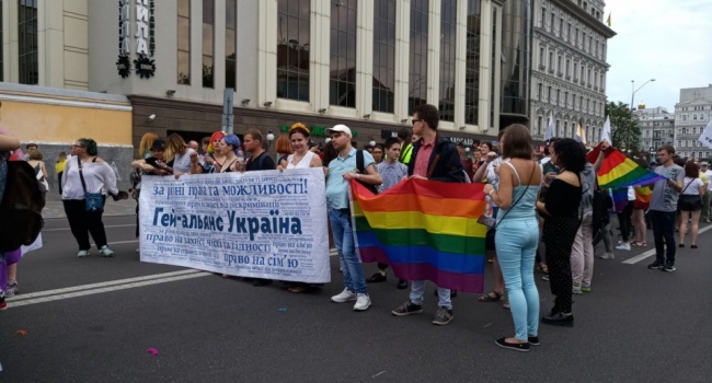 МВД: в Марше равенства участвовали 3,5 тысячи человек МВД: в Марше равенства участвовали 3,5 тысячи человек