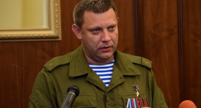 Экс-боевик ГРУ «ДНР» грубо обозвал Захарченко и обвинил его в нищете жителей Донбасса Экс-боевик ГРУ «ДНР» грубо обозвал Захарченко и обвинил его в нищете жителей Донбасса