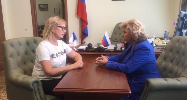 Денисова и Москалькова договорились о принципе «мониторингового посещения» заключенных в России и в Украине Денисова и Москалькова договорились о принципе «мониторингового посещения» заключенных в России и в Украине