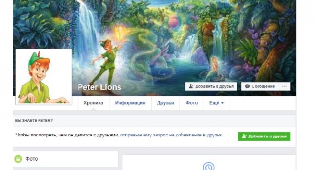 Журналист: «У Порошенко есть тайный аккаунт в Фейсбуке, и это клиника»