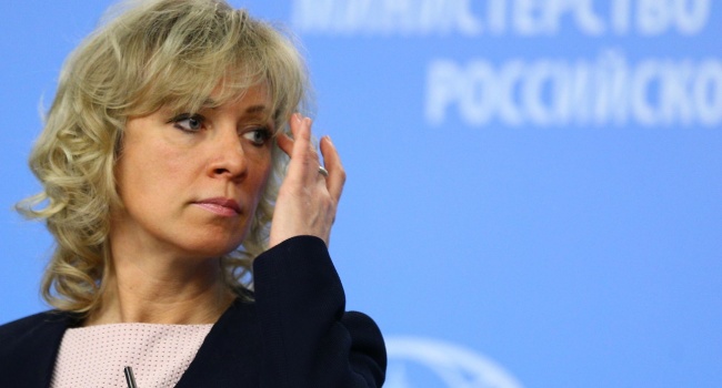 Захарова: Мы хотим ездить в ЕС без виз, но Россия ограждена колючей проволокой 