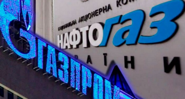 В «Нафтогазе» не исключили бесконечных судебных процессов с «Газпромом»