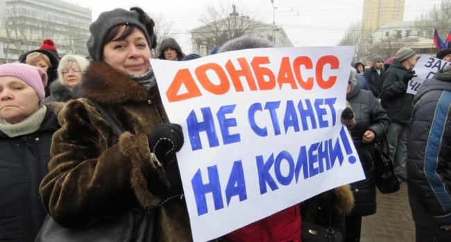 «Жалкое прозябание»: эксперт спрогнозировал плачевную судьбу «ДНР» «Жалкое прозябание»: эксперт спрогнозировал плачевную судьбу «ДНР»