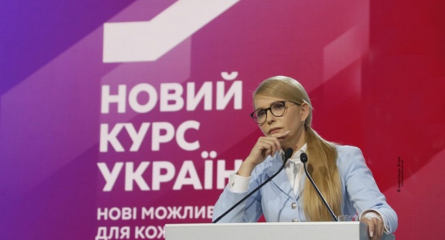 Это не Playstation: Тимошенко анонсировала свое участие в президентских выборах Это не Playstation: Тимошенко анонсировала свое участие в президентских выборах