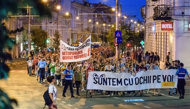 Румыны протестовали против политики правительства