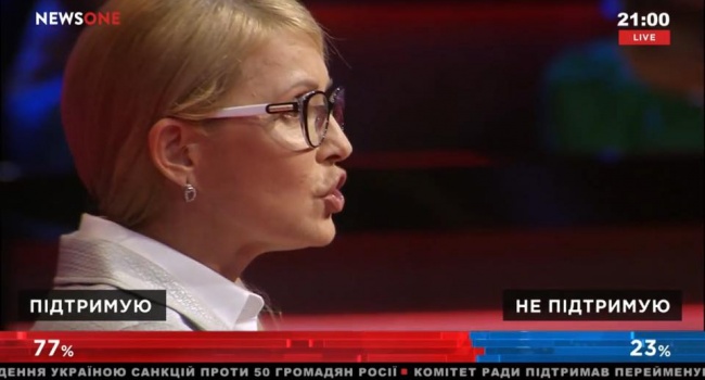 Тимошенко в эфире News One заявила, что революция закончилась войной