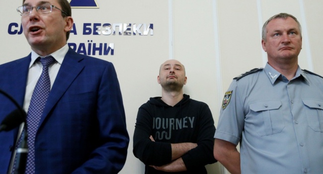 Сазонов: своих бросать нельзя – нужно поддержать наших союзников в оккупации, как в свое время было с Бабченко Сазонов: своих бросать нельзя – нужно поддержать наших союзников в оккупации, как в свое время было с Бабченко